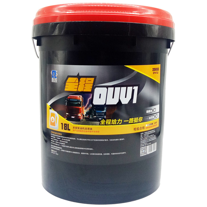 潤士通發(fā)動機(jī)油20W50CF-4/SJ