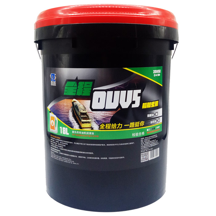 潤(rùn)士通天然氣發(fā)動(dòng)機(jī)20W50