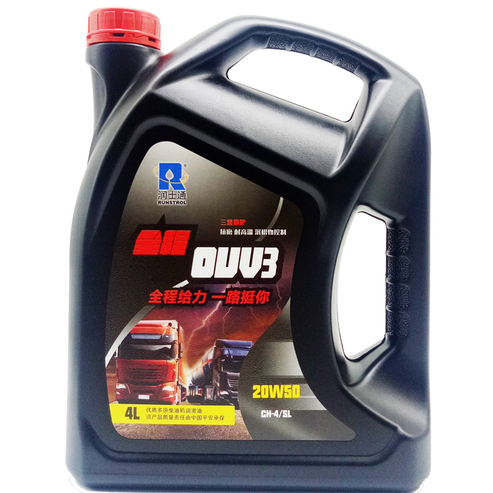 潤士通發(fā)動機油20W50CH-4/SL