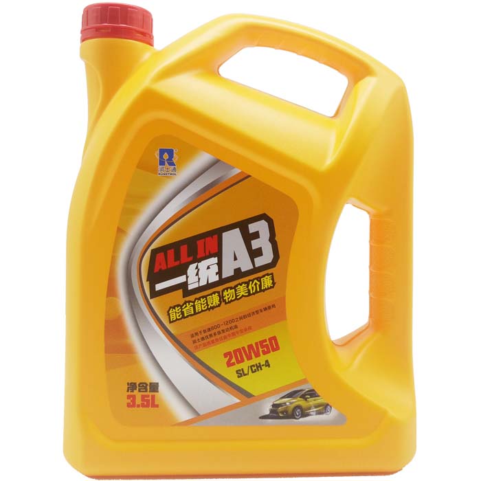 潤士通發(fā)動機油20W50SM/CH-4