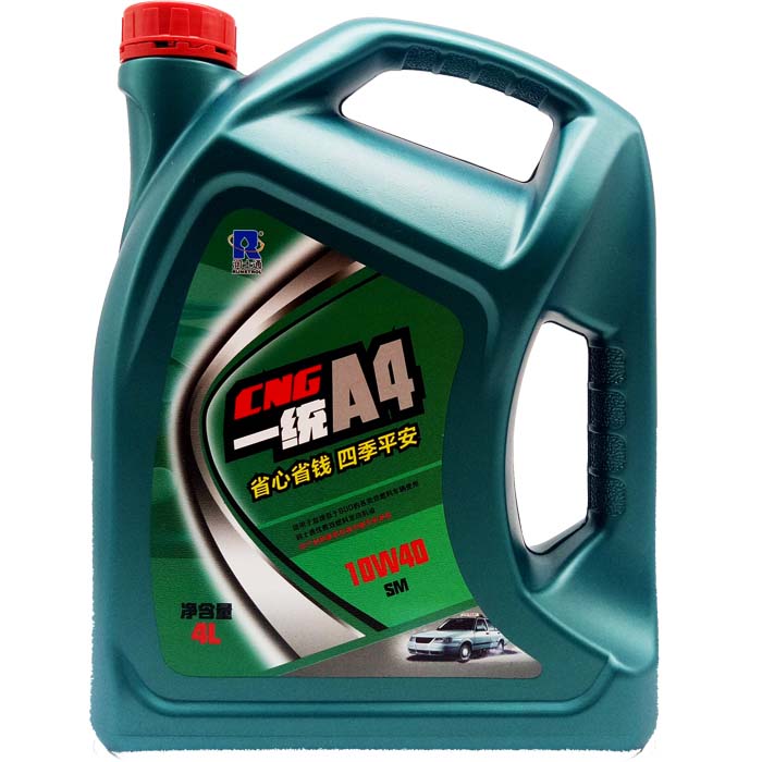 潤士通發(fā)動機油10W40SN(CNG)