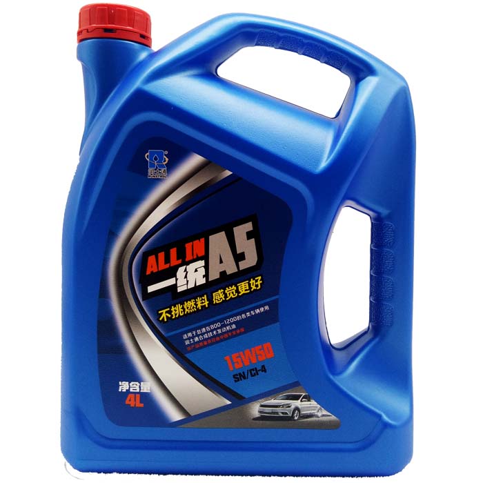 潤士通發(fā)動機油15W50SP/CI-4